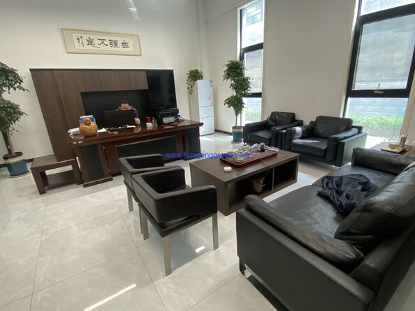 Henan Huagong Industrial Group Co., Ltd.