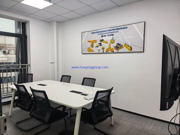 Henan Huagong Industrial Group Co., Ltd.