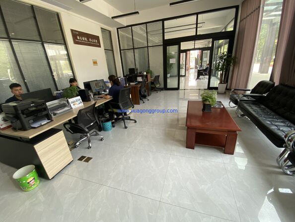 Henan Huagong Industrial Group Co., Ltd.