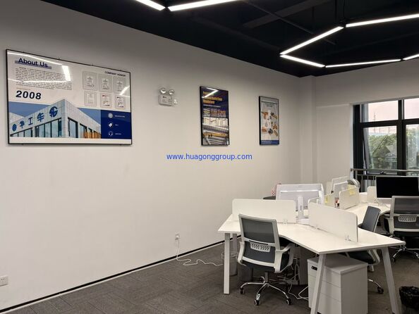 Henan Huagong Industrial Group Co., Ltd.