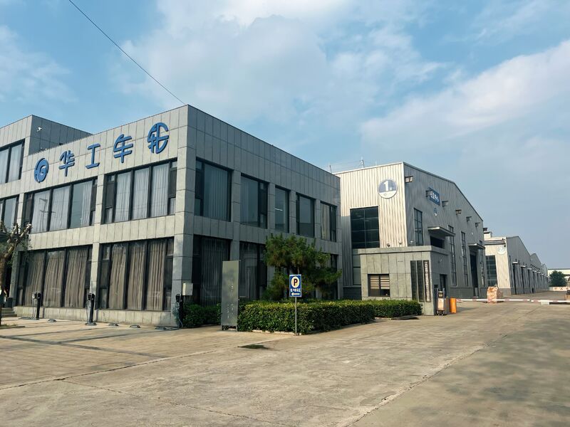 Henan Huagong Industrial Group Co., Ltd. 제조업체의 생산 라인