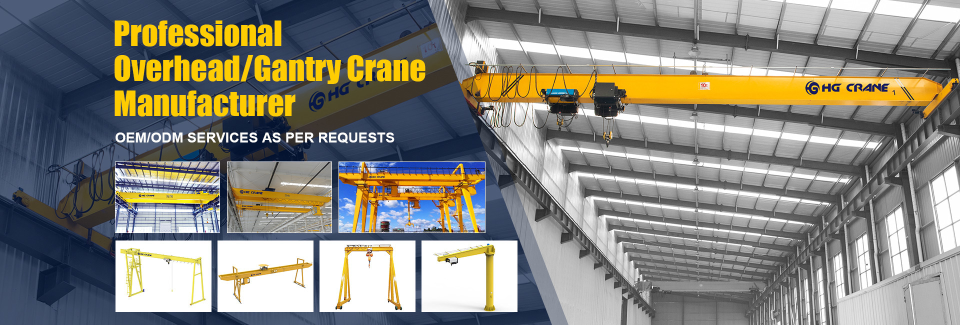 Quality Gantry Crane factory