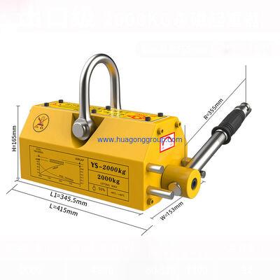 3 Kilogram Weight Magnetic Chuck Lifter Permanent Model Suitable for Magnetic Lifting Applications 90x62x67 Dimensions