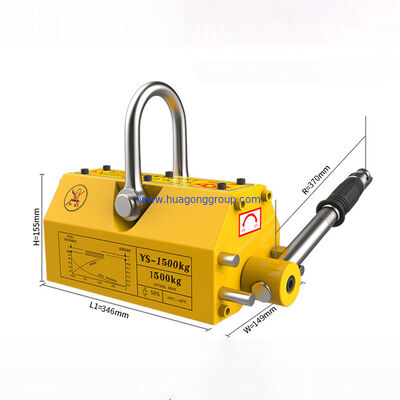 3 Kilogram Weight Magnetic Chuck Lifter Permanent Model Suitable for Magnetic Lifting Applications 90x62x67 Dimensions